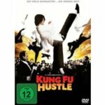 Kung Fu Hustle (Blu-ray)