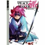 Peace Maker Kurogane - Volume 1 (DVD)