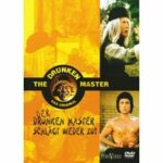Der Drunken Master schlägt wieder zu (DVD)