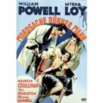 Der dünne Mann - Mordsache dünner Mann (DVD)