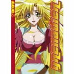Grenadier - Volume 1 - Episoden 1 - 3 (DVD)