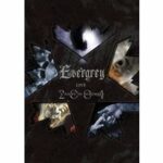 Evergrey - A Night to Remember - Disc 1 (DVD)