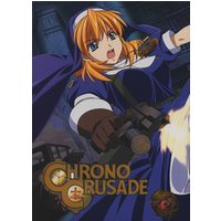 Chrono Crusade - Volume 2 (DVD) 1 Chrono Crusade - Volume 2 (DVD)