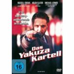 Das Yakuza Kartell (Blu-ray)