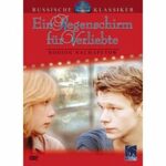 Ein Regenschirm für Verliebte (DVD)