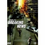 Breaking News (DVD)