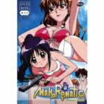 Mahoromatic - Disc 1 (DVD)