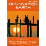 Destination Earth (DVD)