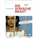 Die syrische Braut (DVD)