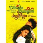Dilwale Dulhania Le Jayenge (DVD)