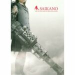 Saikano (DVD)