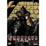 Gungrave - Volume 1 - Episoden 1 - 4 (DVD)