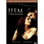 Jism - Dunkle Leidenschaft (DVD)