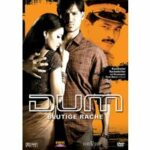 Dum (DVD)