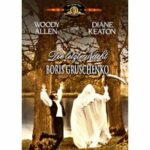 Die letzte Nacht des Boris Gruschenko (DVD)
