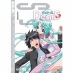 DearS - Volume 1 (DVD)