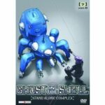 Ghost in the Shell - Stand Alone Complex - Volume 7 (DVD)