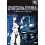 Ghost in the Shell - Stand Alone Complex - Volume 8 (DVD)