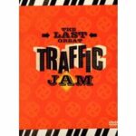 Traffic - The Last Great Traffic Jam (DVD)