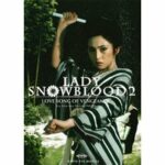 Lady Snowblood 2 (DVD)