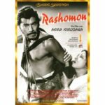 Rashomon - Das Lustwäldchen (DVD)