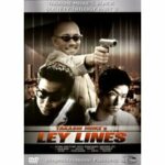 Ley Lines (DVD)