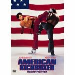American Kickboxer (DVD)