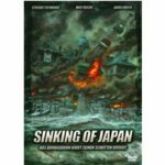 Sinking of Japan (DVD)