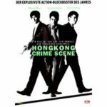 Hongkong Crime Scene (DVD)