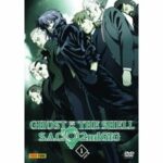 Ghost in the Shell - SAC 2nd GIG - Volume 1 (DVD)