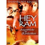 Hey Ram (DVD)