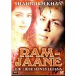 Ram Jaane (DVD)
