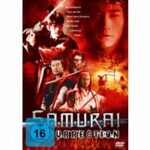 Samurai Reincarnation (DVD)