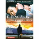 Riding Alone for Thousands of Miles (DVD)