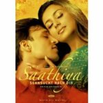 Saathiya (DVD)