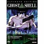 Ghost in the Shell (DVD)