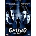 Dhund (DVD)