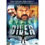 Diler (DVD)