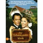Die Schwarzwaldklinik - Staffel 2 - Disc 1 mit den Episoden 01 - 03 (DVD)