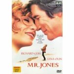 Mr. Jones (DVD)