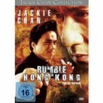 Rumble in Hong Kong - Police Woman (DVD)