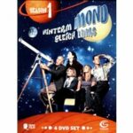 Hinterm Mond gleich links - Staffel 1 - Disc 1 mit den Episoden 01 - 06 (DVD)