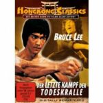 Der letzte Kampf der Todeskralle (DVD)