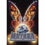 Mothra 1 - Das Siegel der Elias (DVD)
