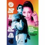 One 2 Ka 4 (DVD)