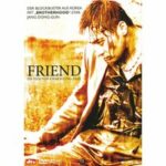 Friend (DVD)