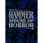 Hammer House of Horror - Disc 1 - Episoden 1 - 4 (DVD)