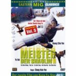Meister der Shaolin 2 - Kinder der Rache - Erstauflage (Label: SchröderMedia) (DVD)