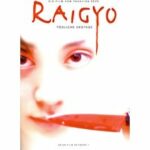 Raigyo (DVD)