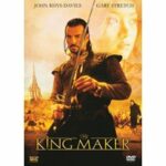 The King Maker (DVD)